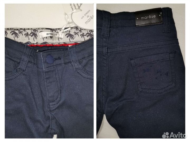 Вещи пакетом для девочки