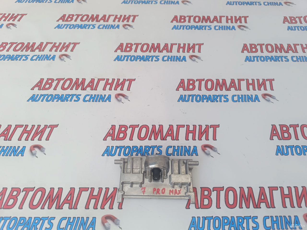 Камера передняя Chery Tiggo 7 Pro max Jaecoo J7