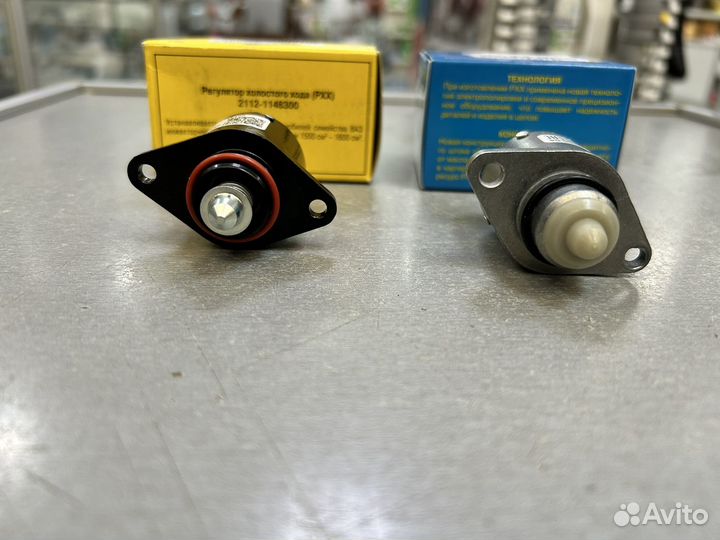 Датчик холостого хода