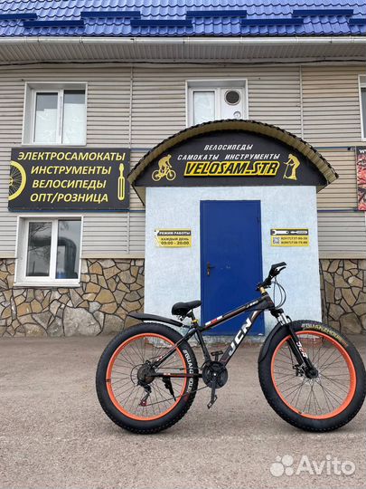 Фэтбайк JCN велосипед на больших колесах