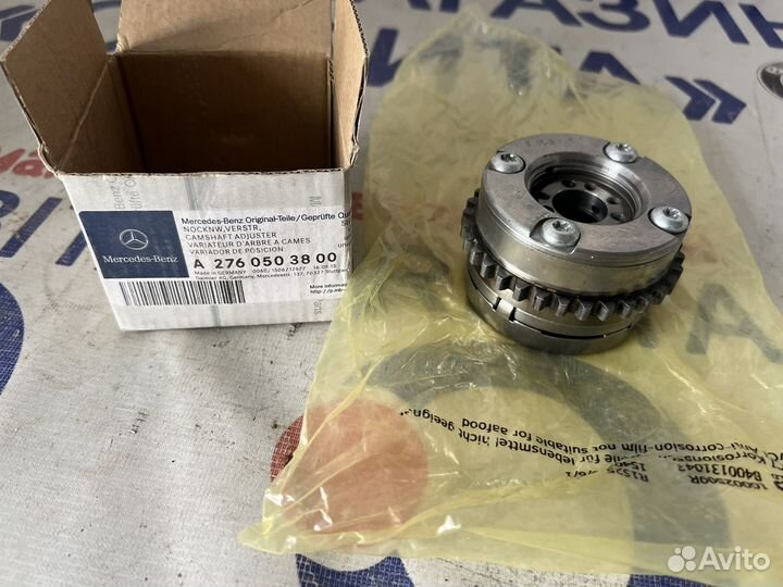 Муфта распредвала Mercedes M276
