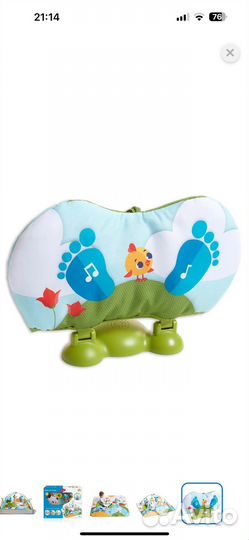 Развивающий коврик tiny love солнечная полянка