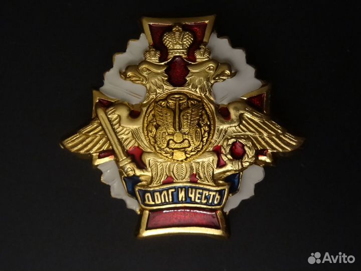 Знак Автомобильные войска