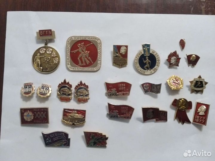 Значки, памятные знаки и юбилейные медали СССР