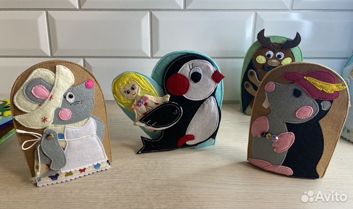 Кукольный театр 