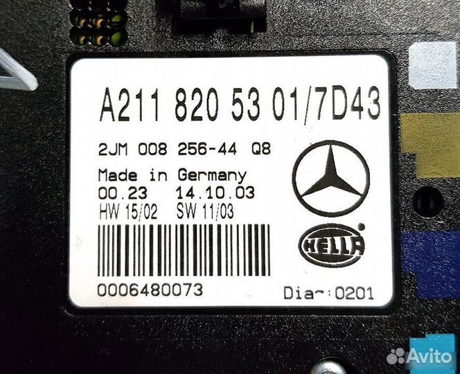 Mercedes W211 E Плафон потолочный A2118205301
