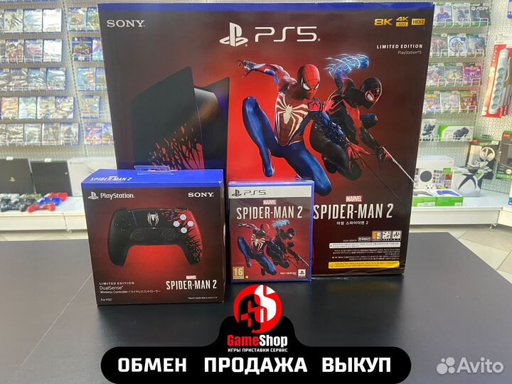 Marvel Spider Man 2 (PS 5)