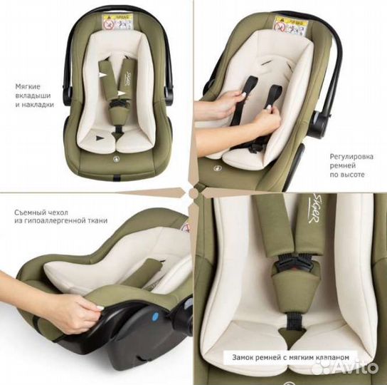 Детское автолюлька от 0