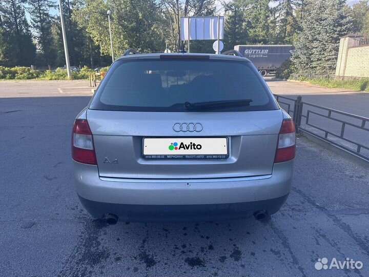 Audi A4 1.8 CVT, 2002, 271 000 км