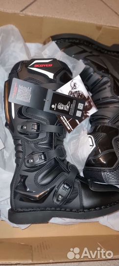 Мотоботы детские 39