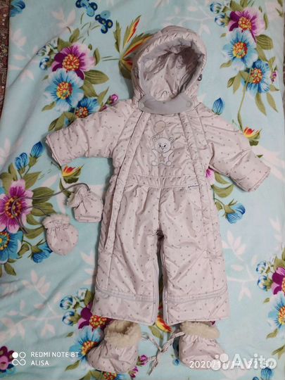 Комбинезон