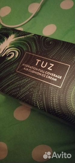 Косметика пакетом lux