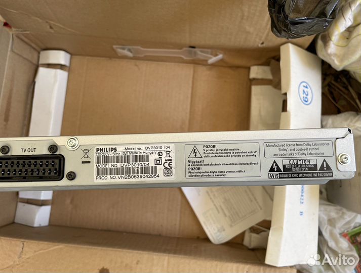 Dvd плеер philips DVP3010