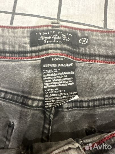 Philipp plein шорты