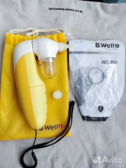 Аспиратор назальный электрический b.well