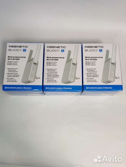 Wi-Fi усилитель сигнала Keenetic Buddy 5 (KN-3310)