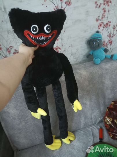 Хаги Ваги 110см