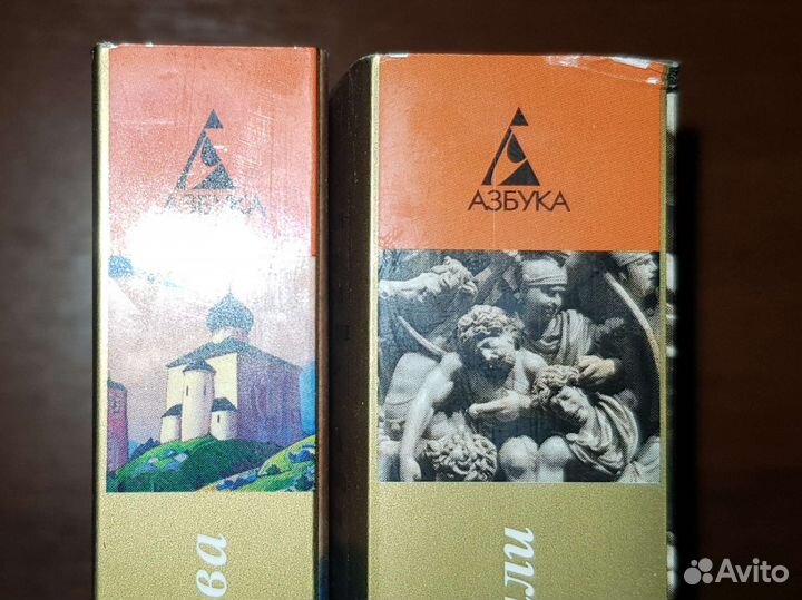 Лев Николаевич Гумилев - Сочинения