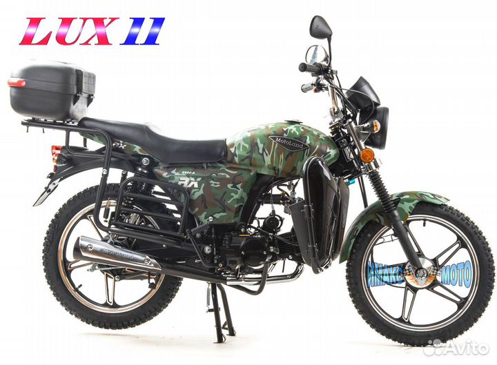 Мопед Motoland Альфа RX LUX 11, 110 см3