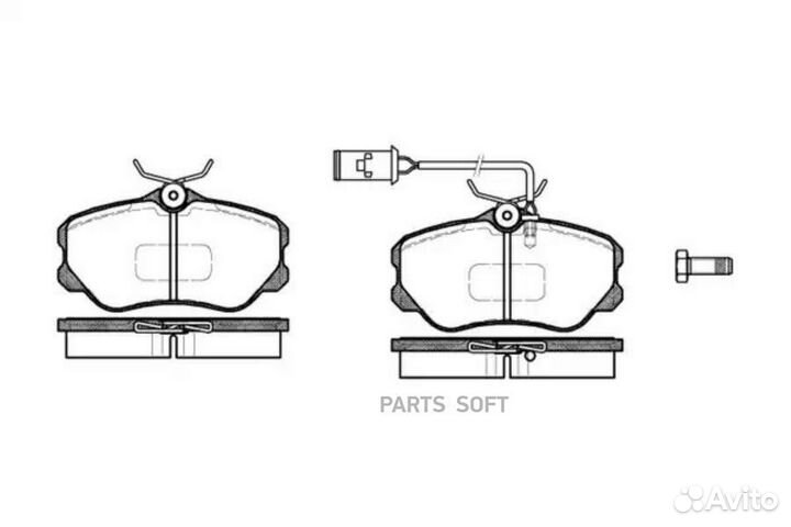 Road house 230312 Колодки торм.дисковые