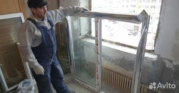 Окна пластиковые