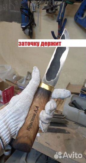 Эксклюзивные ножи из кованой стали