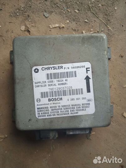 Блок управления airbag dodge caravan