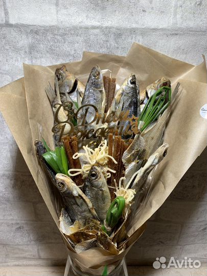 Букет «Рыбный»