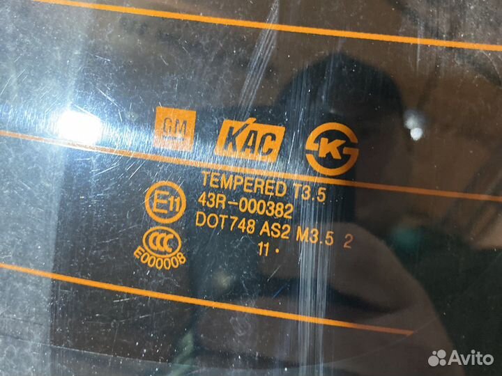 Крышка дверь багажника Chevrolet Cruze хэтчбек