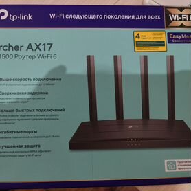 Роутер tp-link archer ax 17