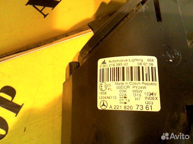 Фара левая Mercedes Benz W221 S-Class 2005-2013