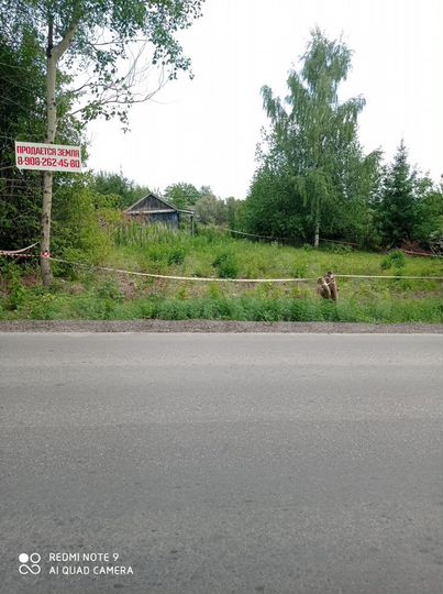 Участок 5,5 сот. (ИЖС)