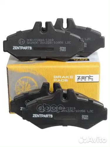 Колодки дисковые задние MB Sprinter 208D/308D, VW