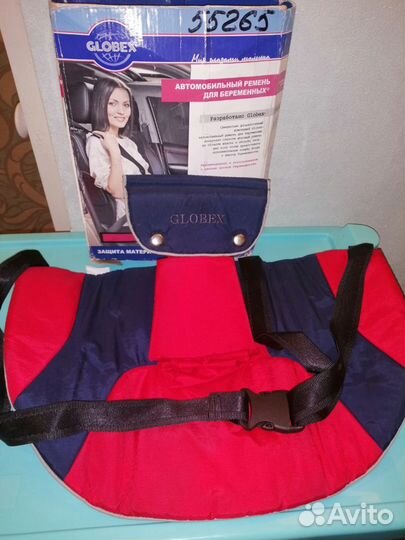 Авто-ремень для беременных женщин Globex