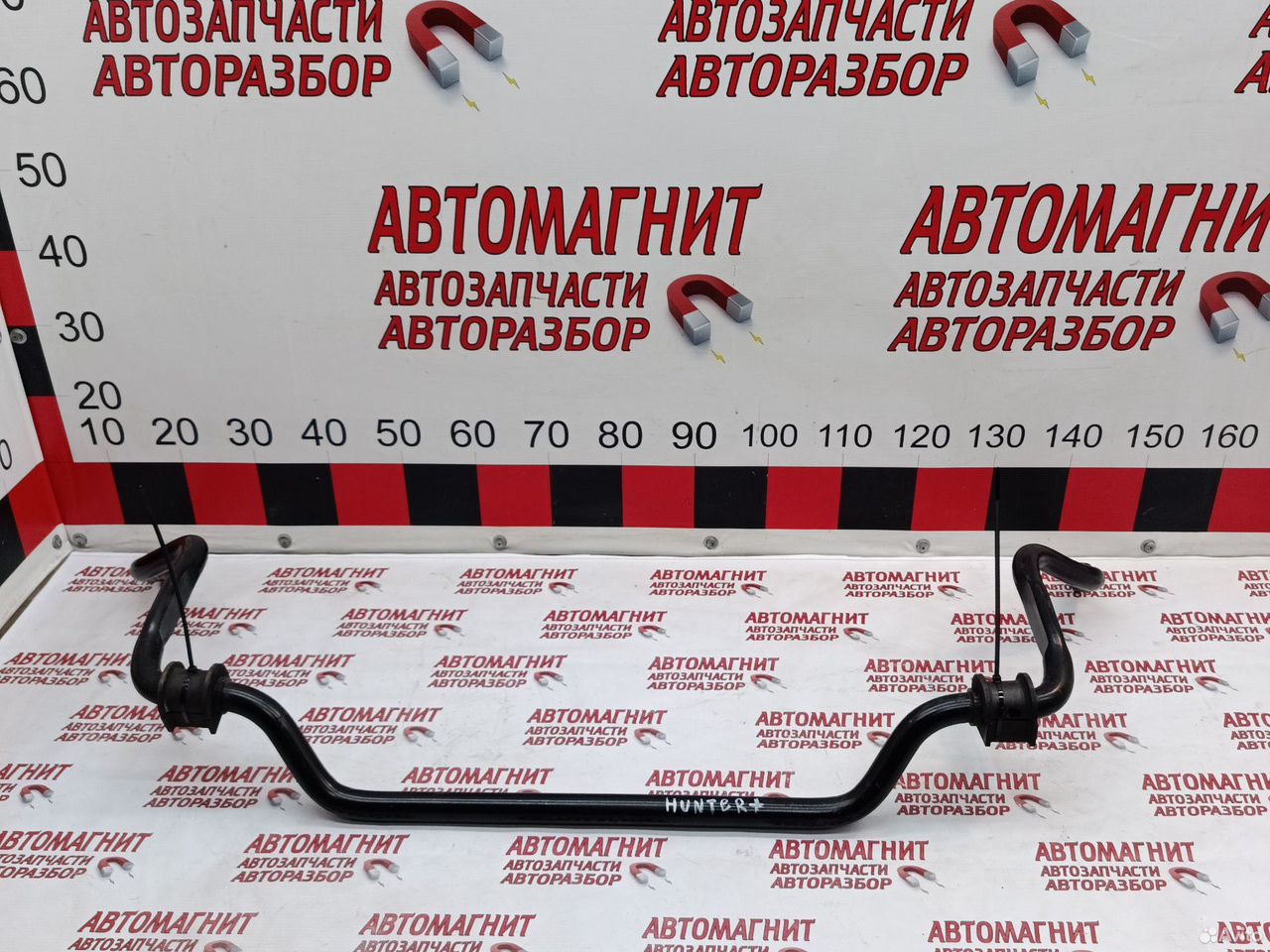 Стабилизатор передний Changan Hunter plus