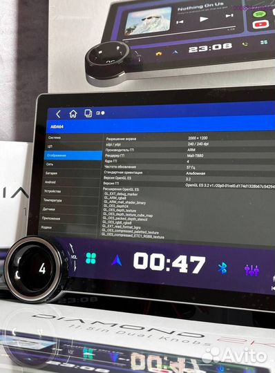 Магнитола андроид 2din 6128 Diamond 2К Dsp (Арт.47131)