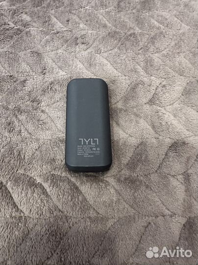 Power bank с фонариком 5200 mAh