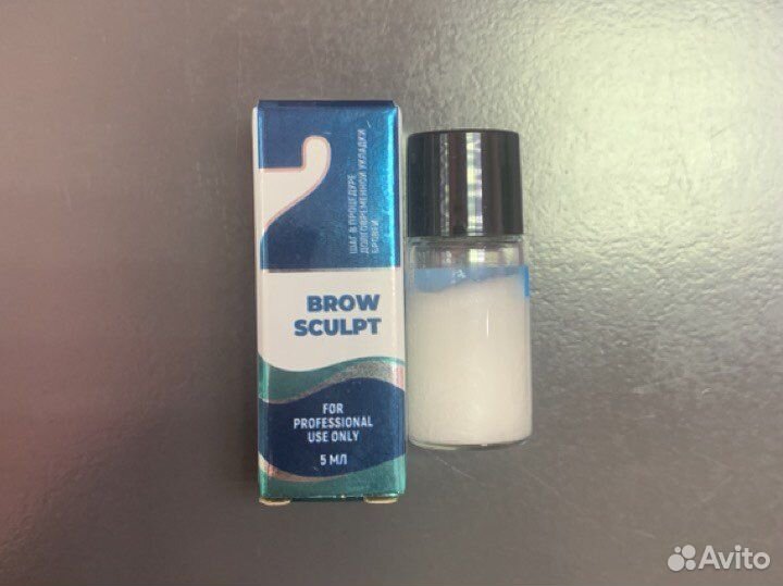 Составы для ламинирования бровей Sexy Brow Perm