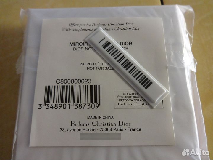 Косметичка dior,зеркало -блокнот Диор