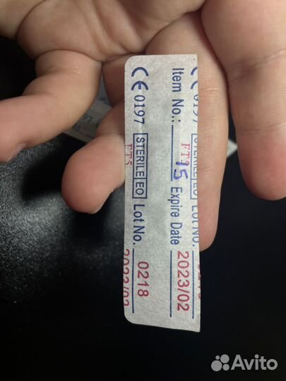 Типсы для тату игл (наконечники)