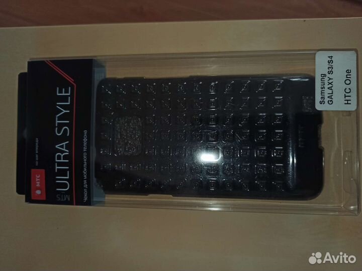 Чехол на samsung galaxy s3/s4