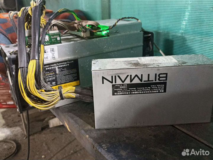 Asic antminer s9i
