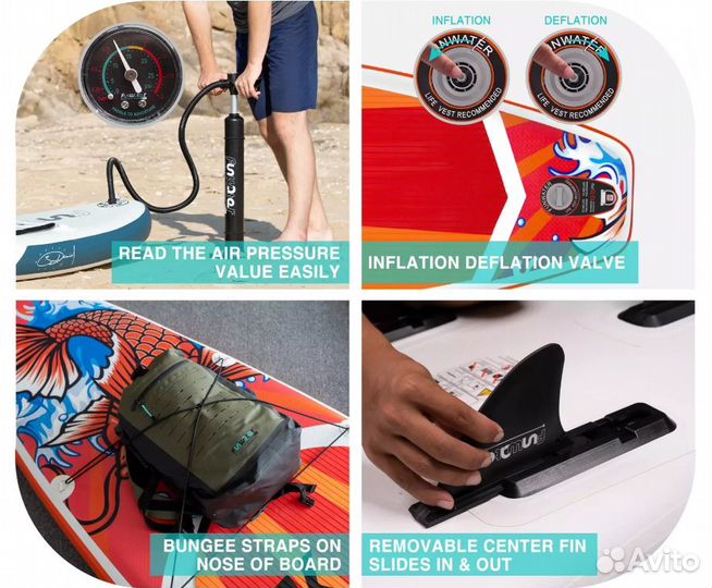 Новый сапборд кои - SUP board Koi 11'6