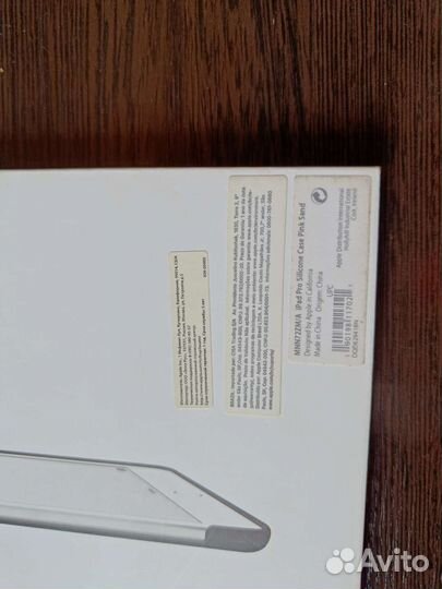 Чехол Apple Silicone Case for iPad Pro 9.7