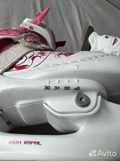 Коньки детские раздвижные 30 33