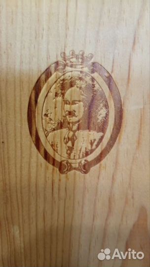 Коробка с бутылкой Baron Gaston Legrand