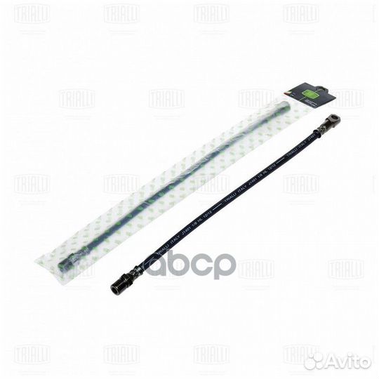 Шланг торм.пер.газ 3110 BF131 Trialli