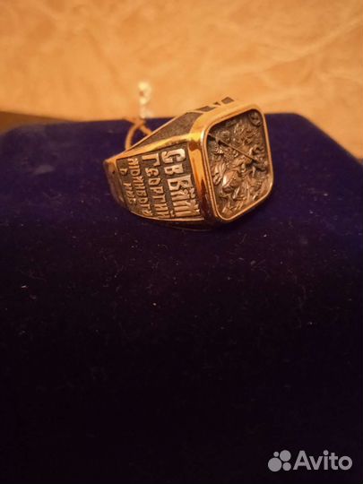 Перстень, серебро