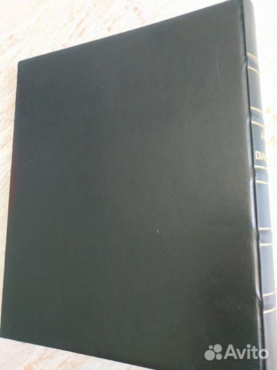 Альбом для монет hofmann