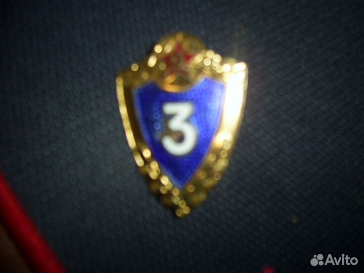 Значки ленином. 25 лет победы СССР